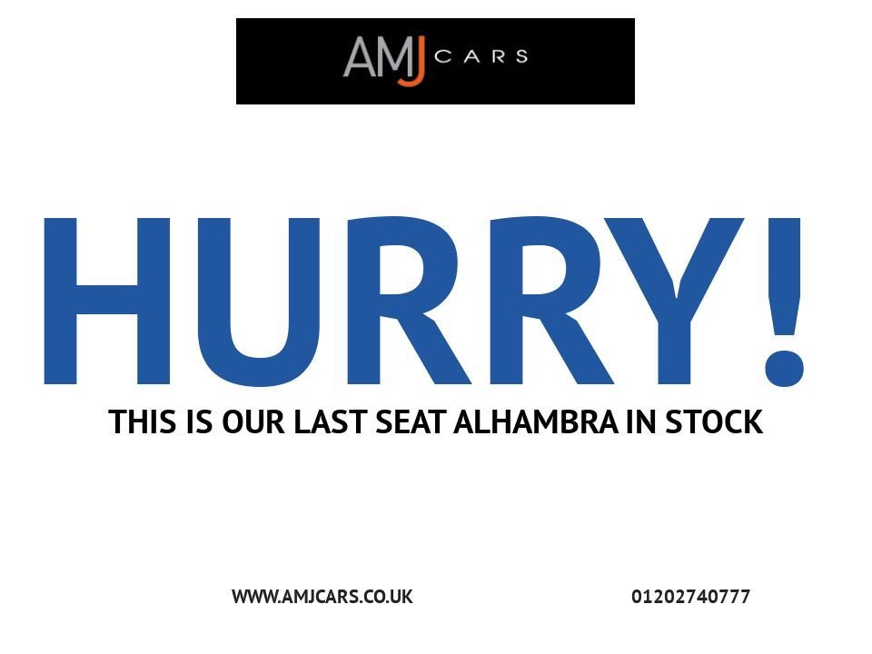 Used SEAT Alhambra 2011 for sale - 77407854: Photo 5
