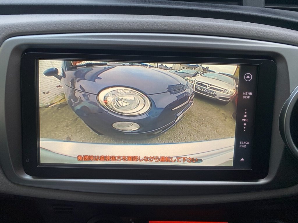 Used Toyota Vitz 2026 for sale - 77110420: Photo 24