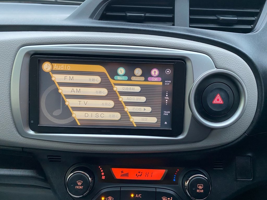 Used Toyota Vitz 2026 for sale - 77110420: Photo 28