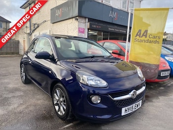 Used Vauxhall ADAM 2015 for sale - 78780540: Photo