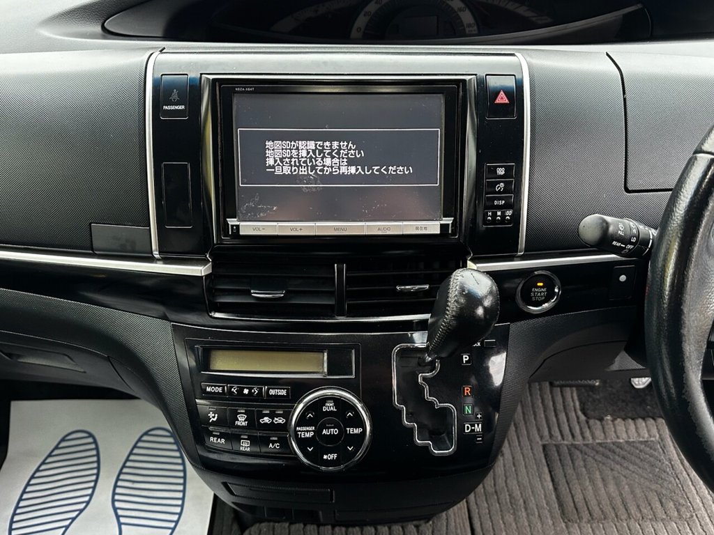 Used Toyota Estima 2014 for sale - 77631954: Photo 13