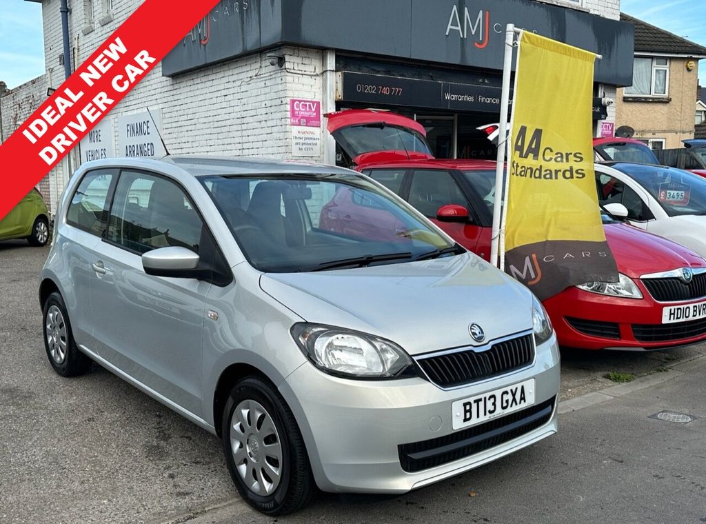 Used Skoda Citigo 2013 for sale - 76973313: Photo 1
