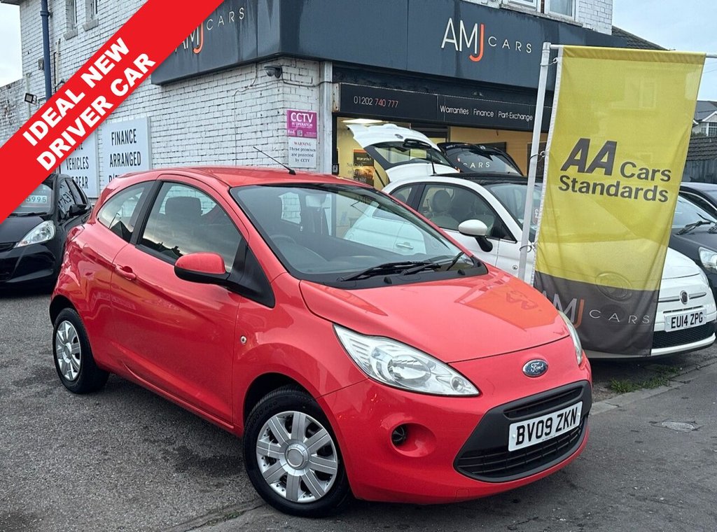 Used Ford Ka 2009 for sale - 76820489: Photo 1