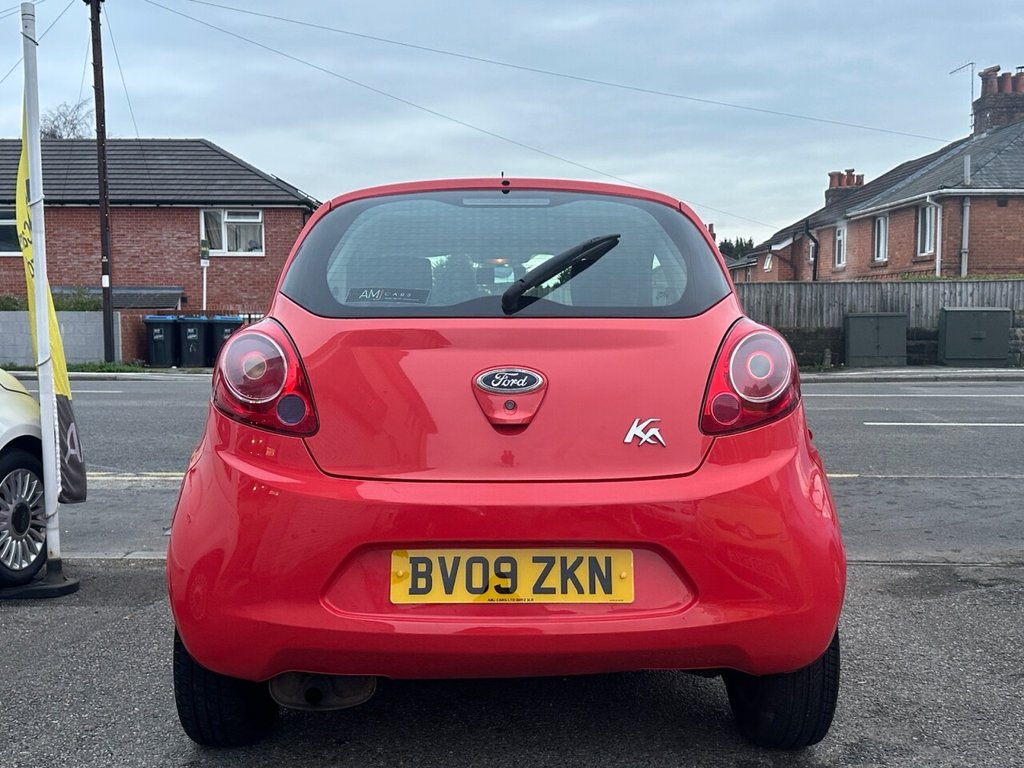Used Ford Ka 2009 for sale - 76820489: Photo 7