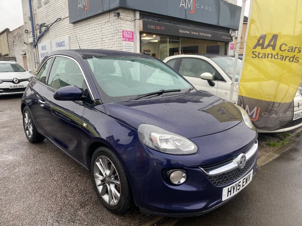 Used Vauxhall ADAM 2015 for sale - 77407736: Photo 1
