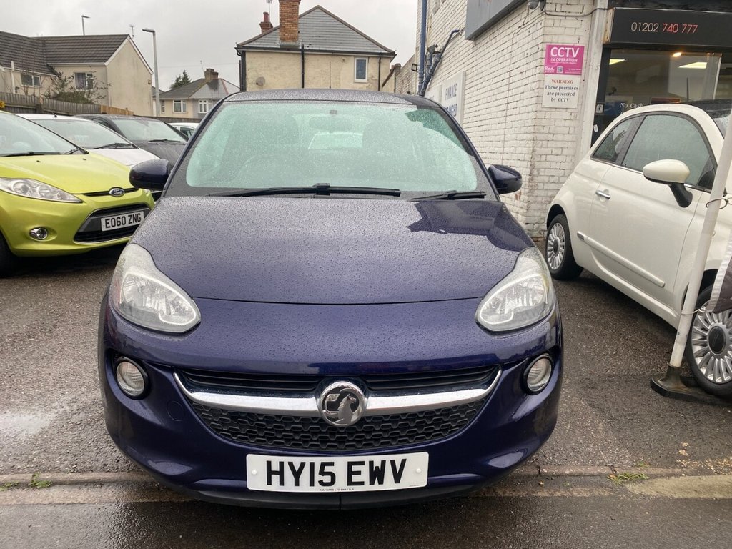 Used Vauxhall ADAM 2015 for sale - 77407736: Photo 2