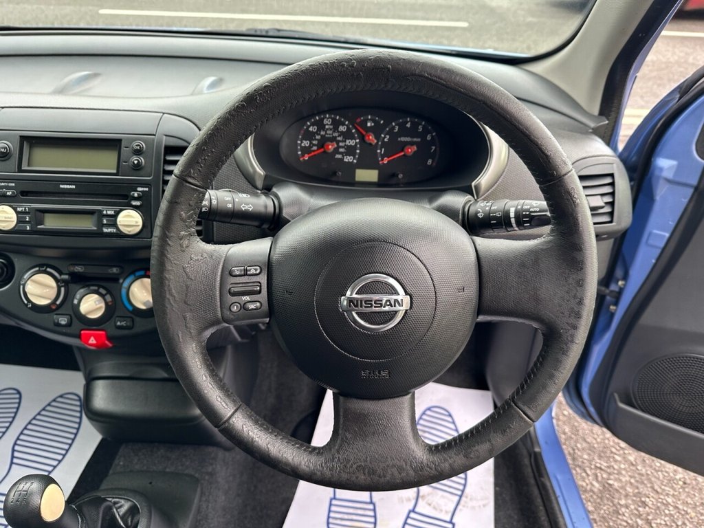 Used Nissan Micra 2005 for sale - 76820511: Photo 10