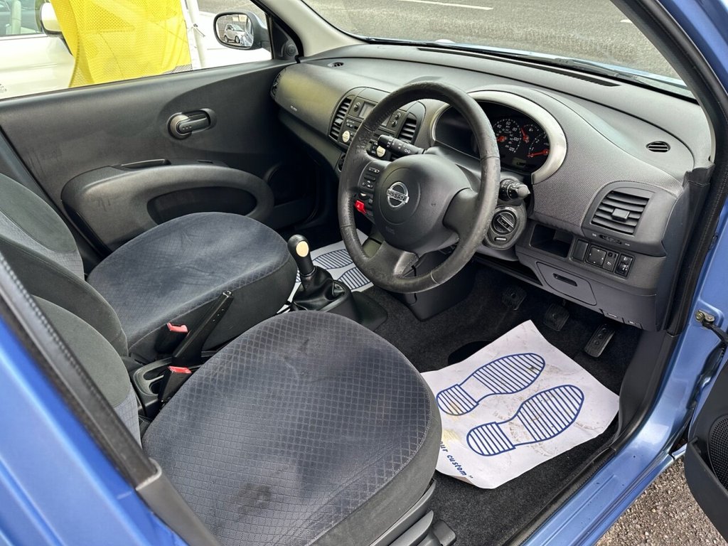 Used Nissan Micra 2005 for sale - 76820511: Photo 12