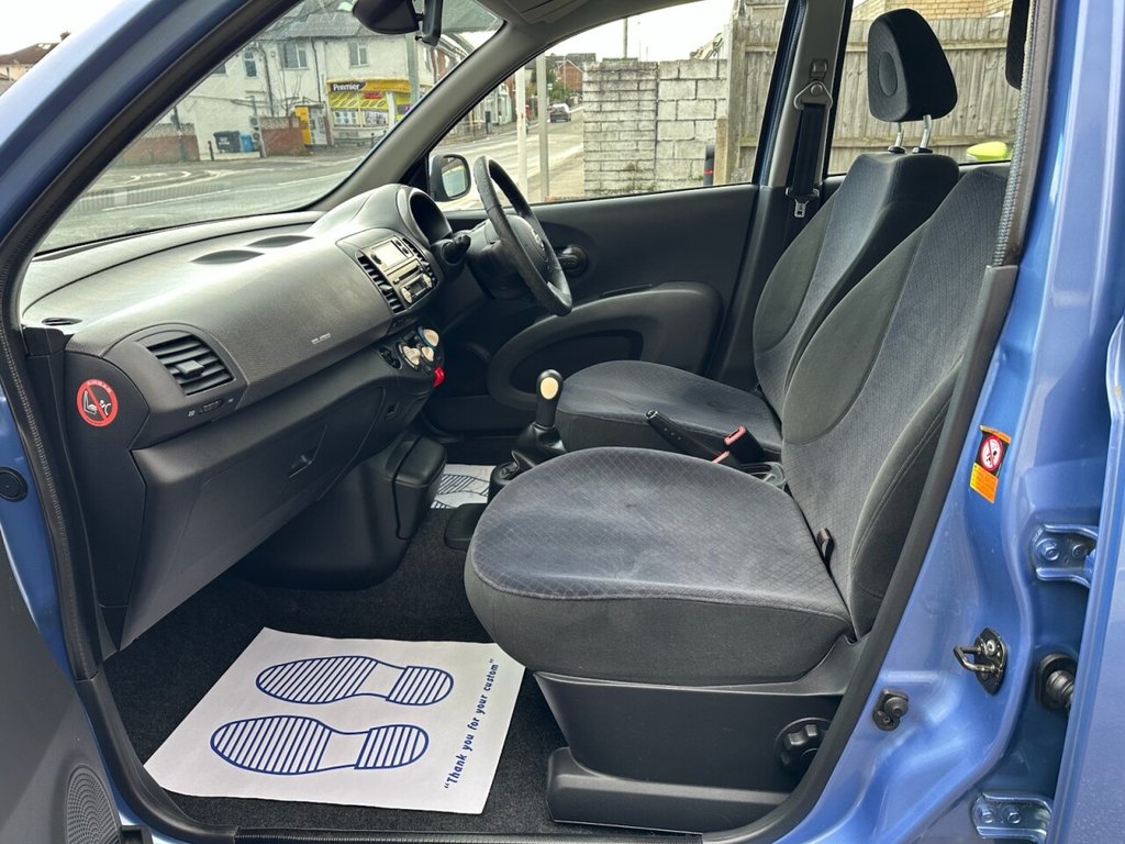 Used Nissan Micra 2005 for sale - 76820511: Photo 17