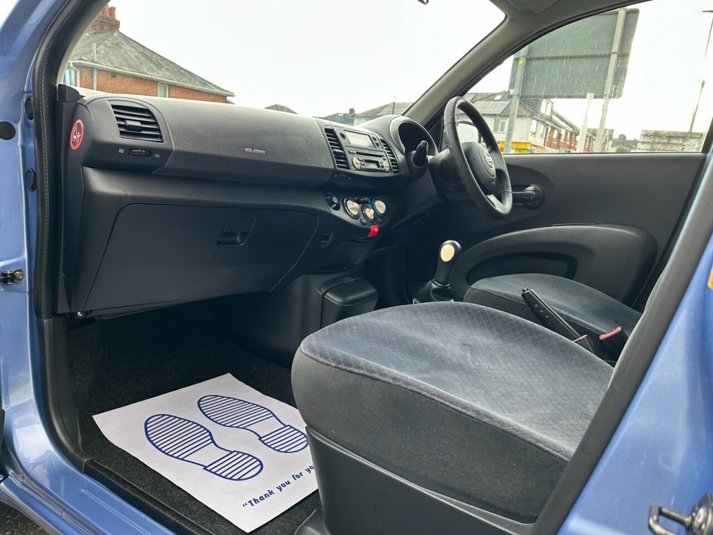 Used Nissan Micra 2005 for sale - 76820511: Photo 18