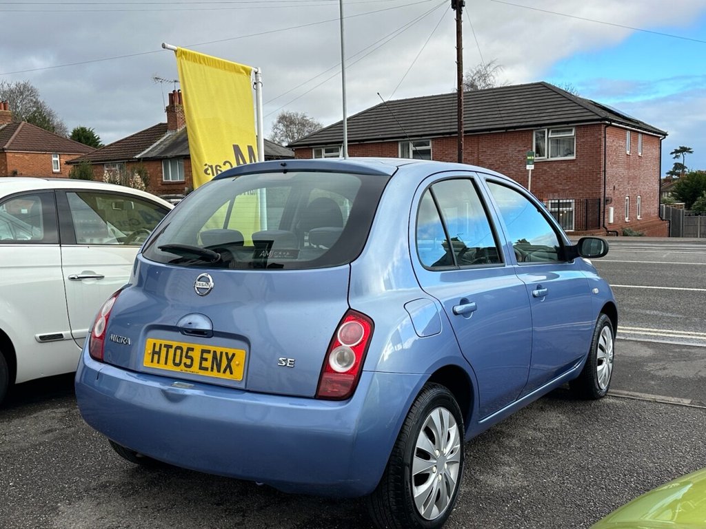 Used Nissan Micra 2005 for sale - 76820511: Photo 4