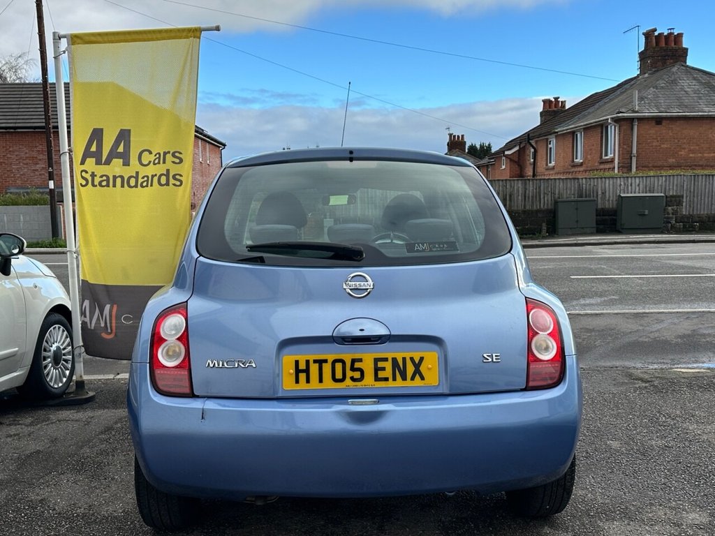 Used Nissan Micra 2005 for sale - 76820511: Photo 5