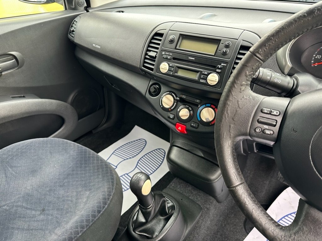 Used Nissan Micra 2005 for sale - 76820511: Photo 8