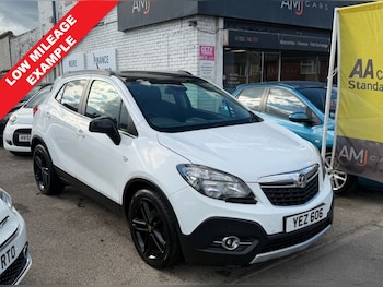 Used Vauxhall Mokka 2015 for sale - 78657952: Photo