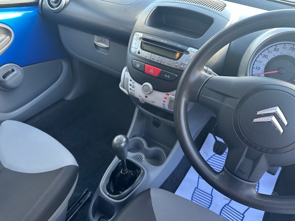 Used Citroen C1 2010 for sale - 76106246: Photo 12