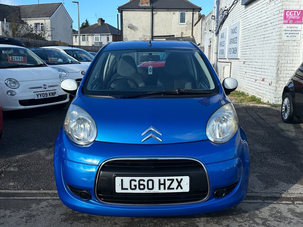 Used Citroen C1 2010 for sale - 76106246: Photo 2