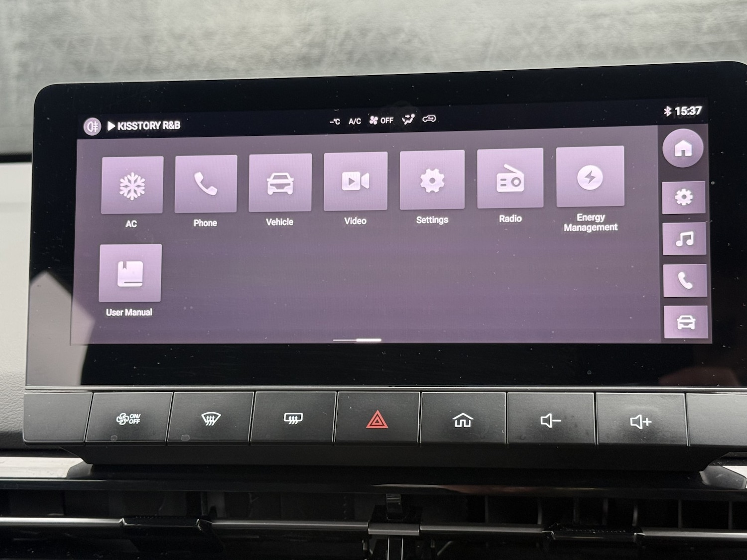 Used MG MG4 2023 for sale - 76134124: Photo 30