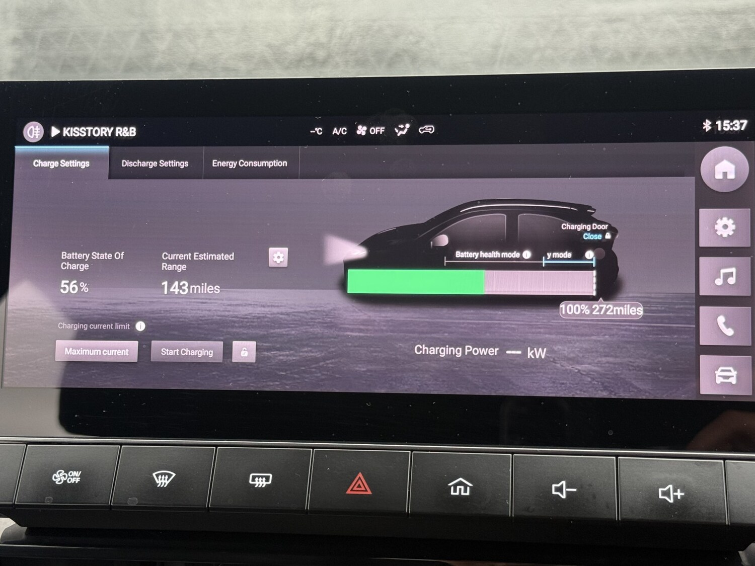 Used MG MG4 2023 for sale - 76134124: Photo 32