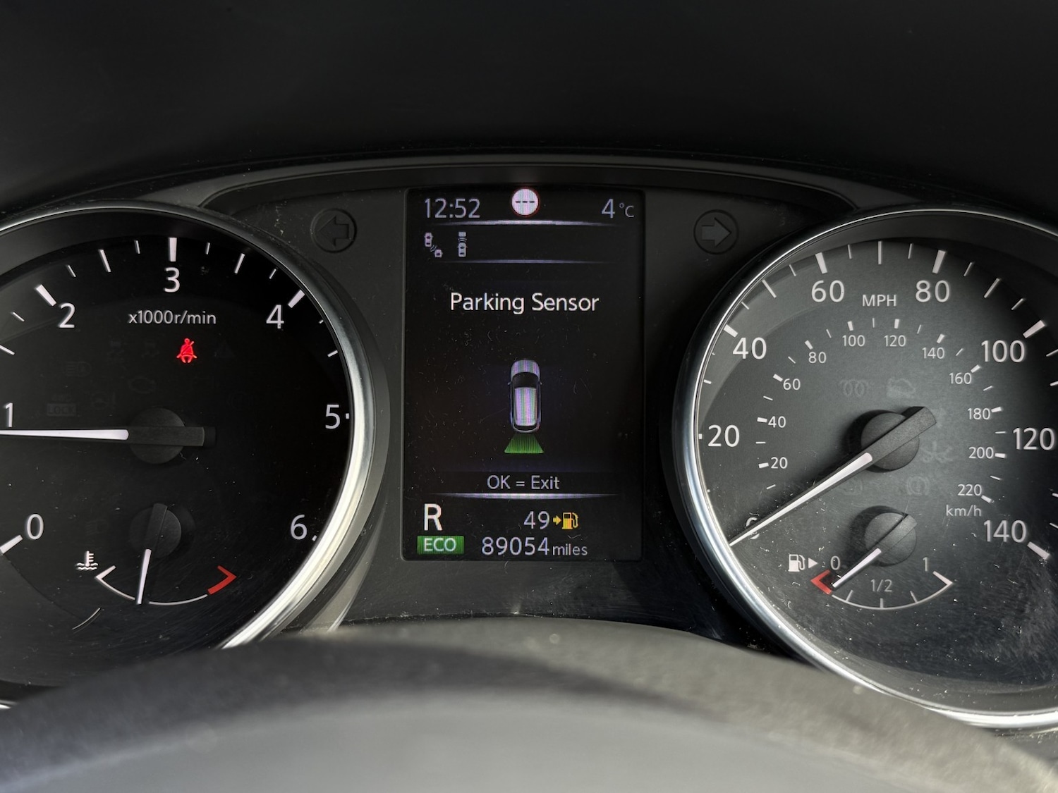 Used Nissan Qashqai 2018 for sale - 78018406: Photo 42