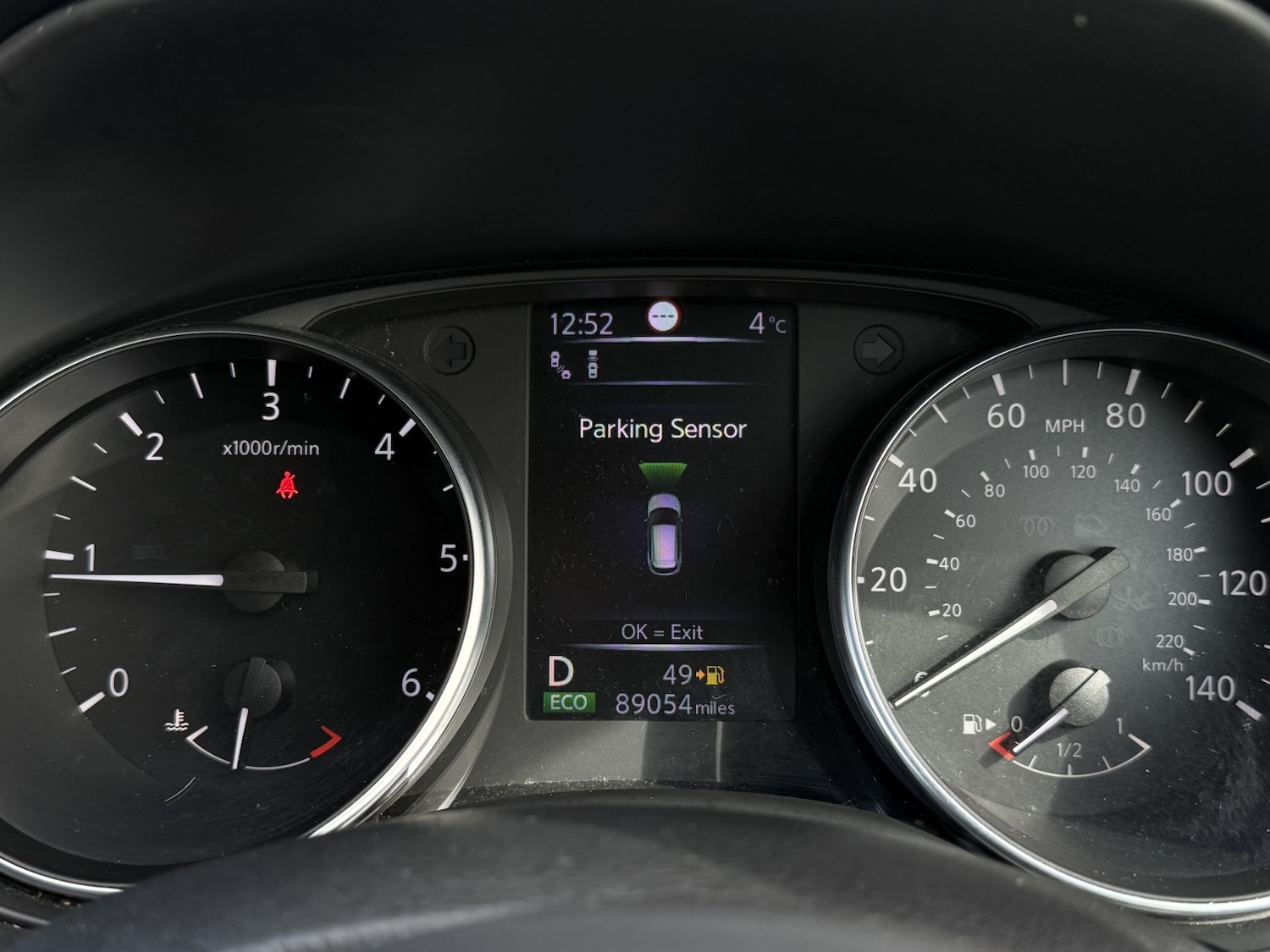 Used Nissan Qashqai 2018 for sale - 78018406: Photo 43