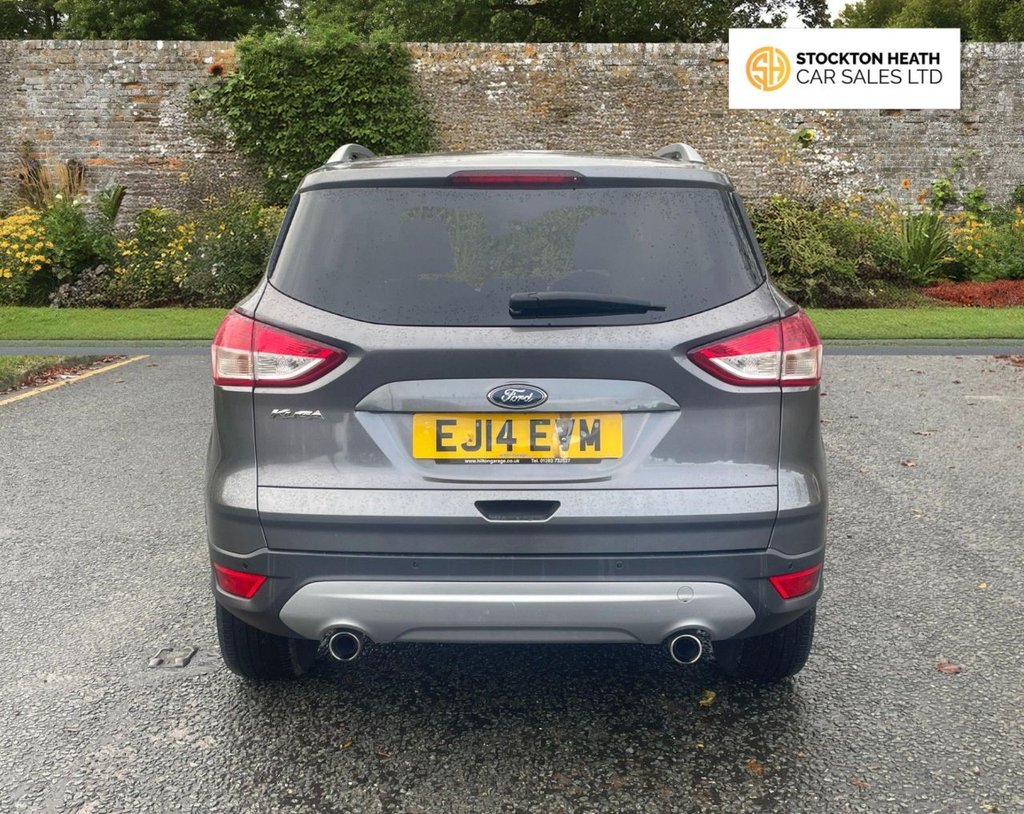 Used Ford Kuga 2014 for sale - 76617429: Photo 8