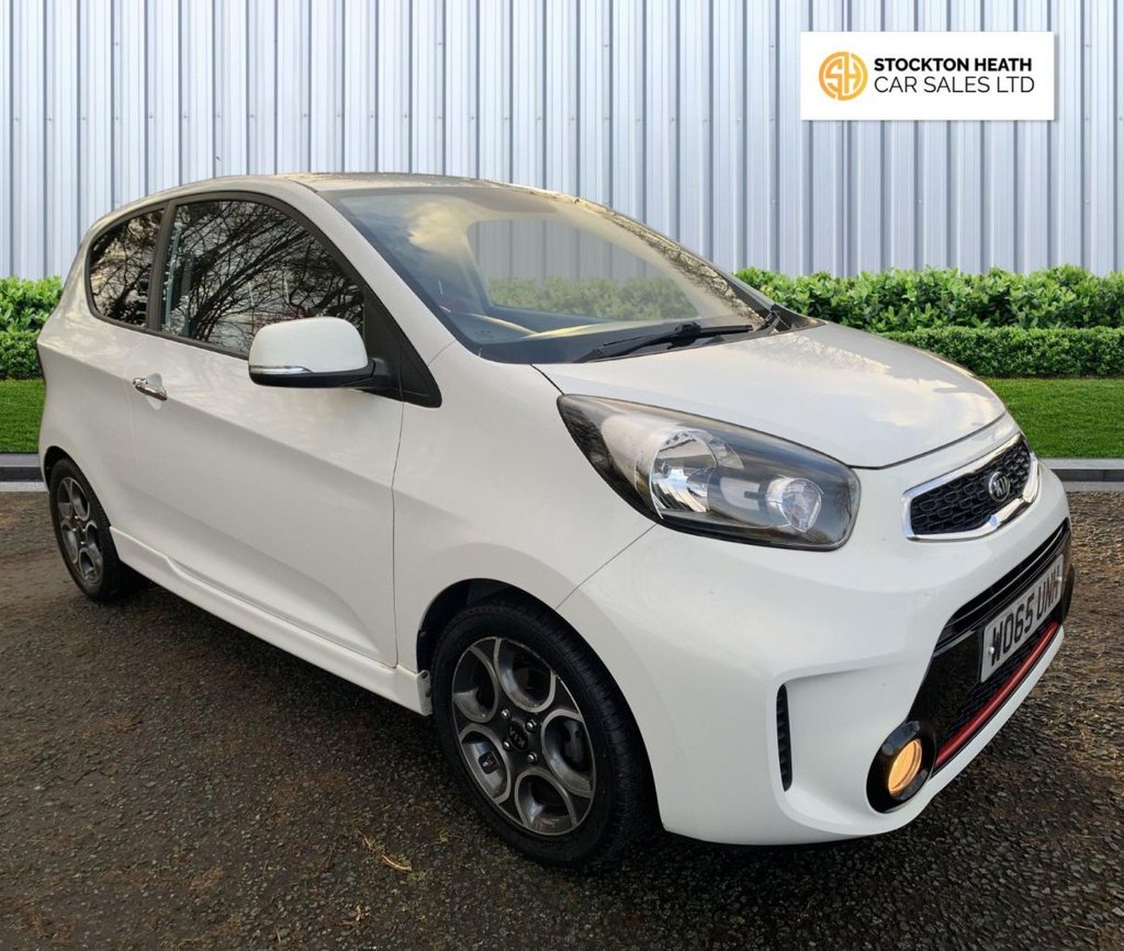 Used Kia Picanto 2015 for sale - 76617301: Photo 1