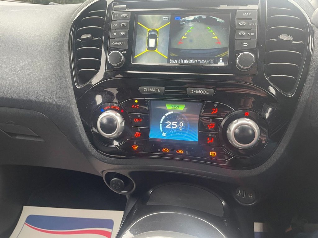 Used Nissan Juke 2018 for sale - 77250669: Photo 14