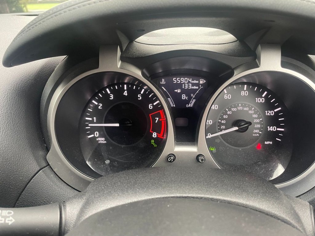 Used Nissan Juke 2018 for sale - 77250669: Photo 16