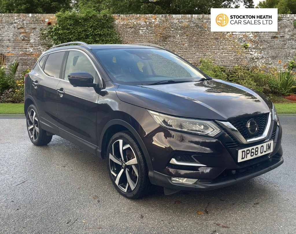 Used Nissan Qashqai 2018 for sale - 76617222: Photo 1