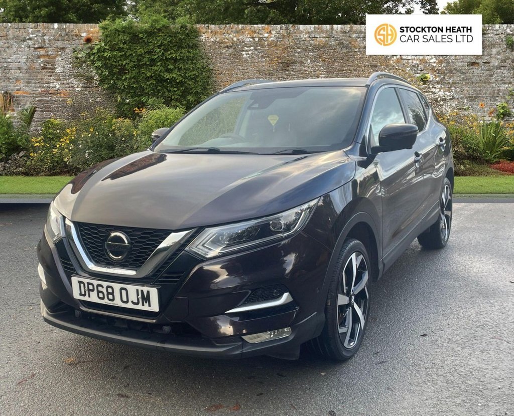 Used Nissan Qashqai 2018 for sale - 76617222: Photo 2