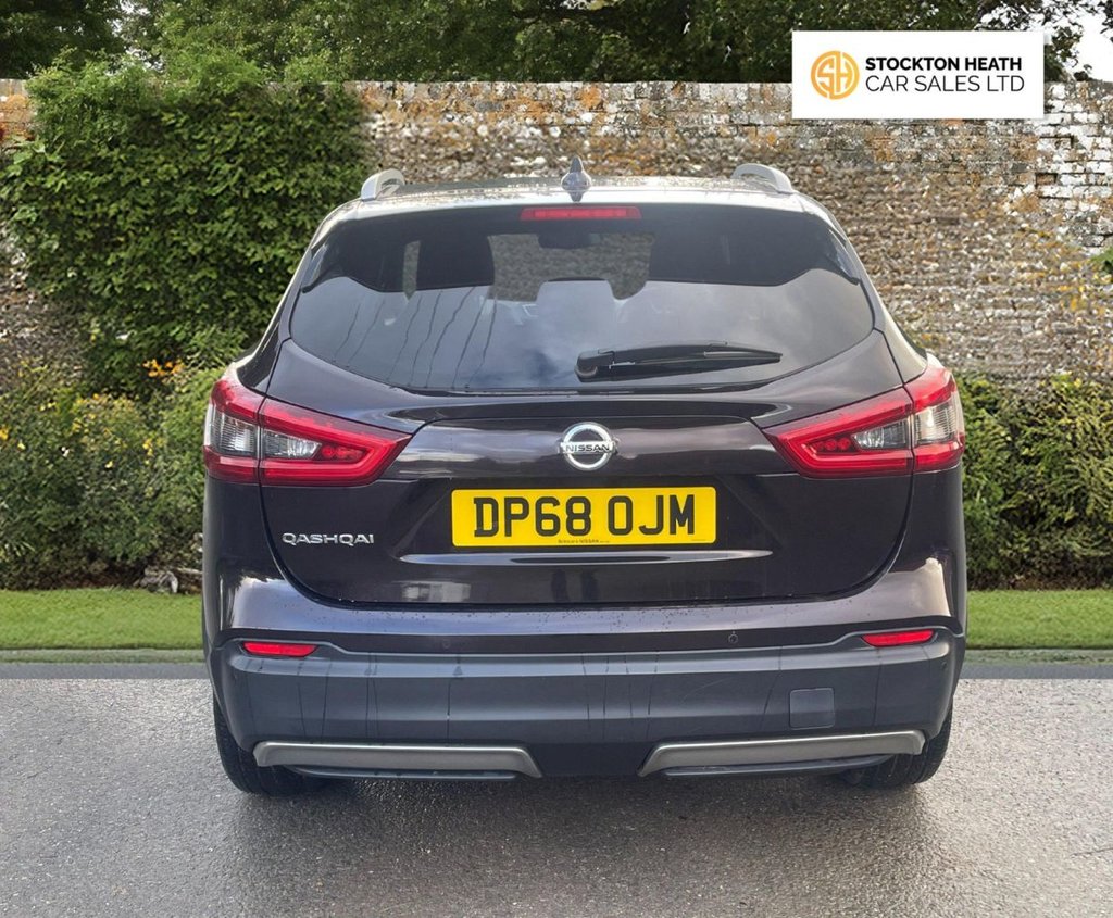 Used Nissan Qashqai 2018 for sale - 76617222: Photo 8