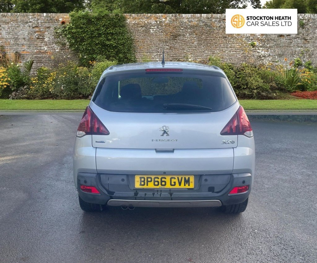 Used Peugeot 3008 2016 for sale - 76910153: Photo 8