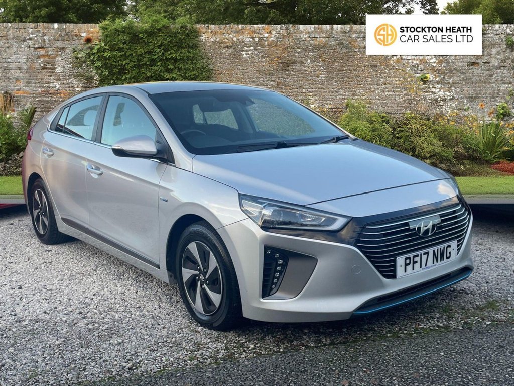 Used Hyundai IONIQ 2017 for sale - 76617367: Photo 1