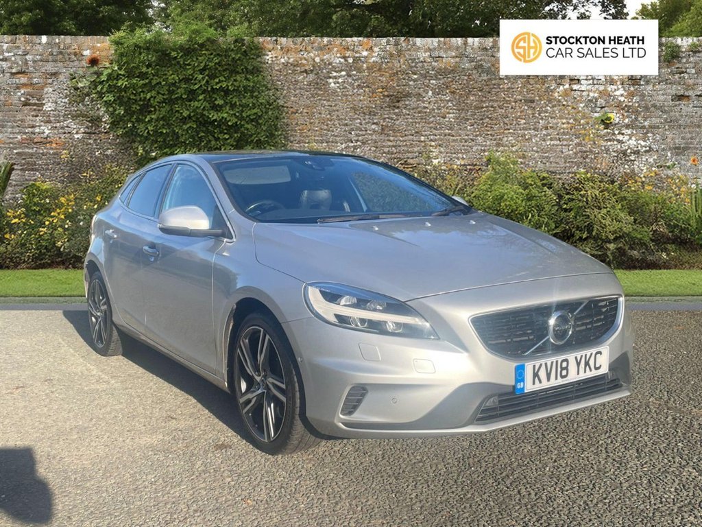 Used Volvo V40 2018 for sale - 76632161: Photo 1