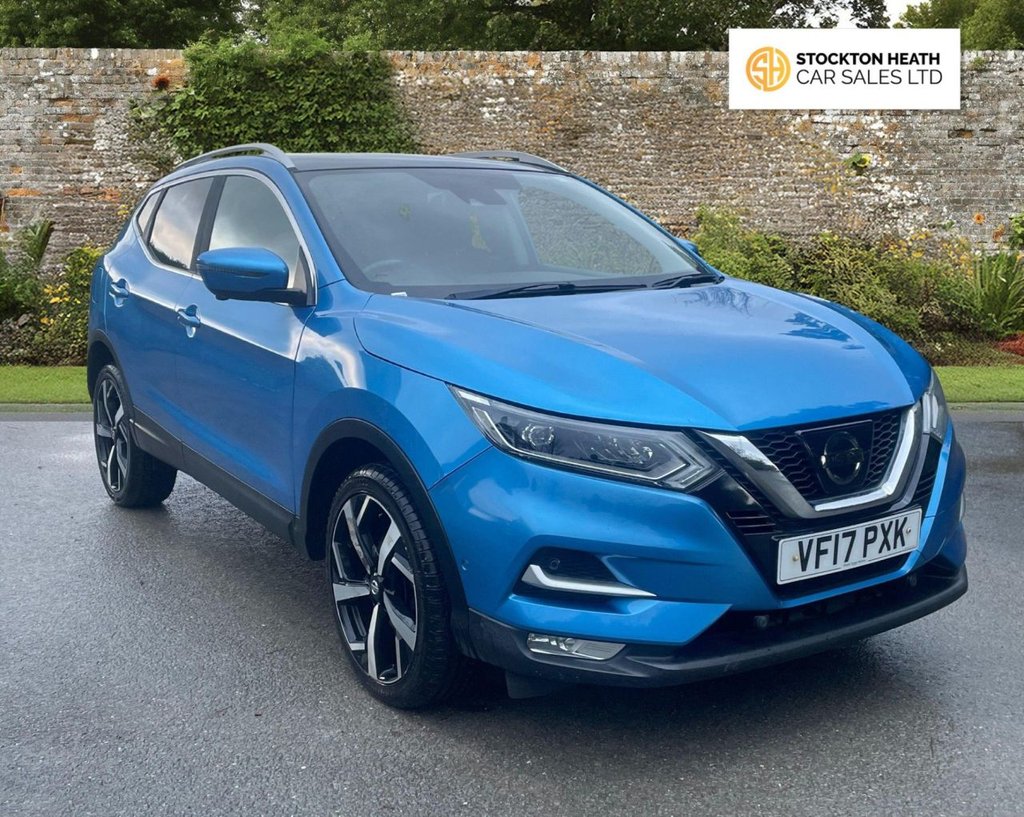 Used Nissan Qashqai 2017 for sale - 76724667: Photo 1