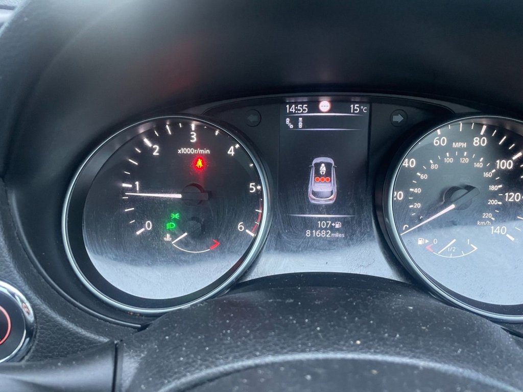 Used Nissan Qashqai 2017 for sale - 76724667: Photo 15