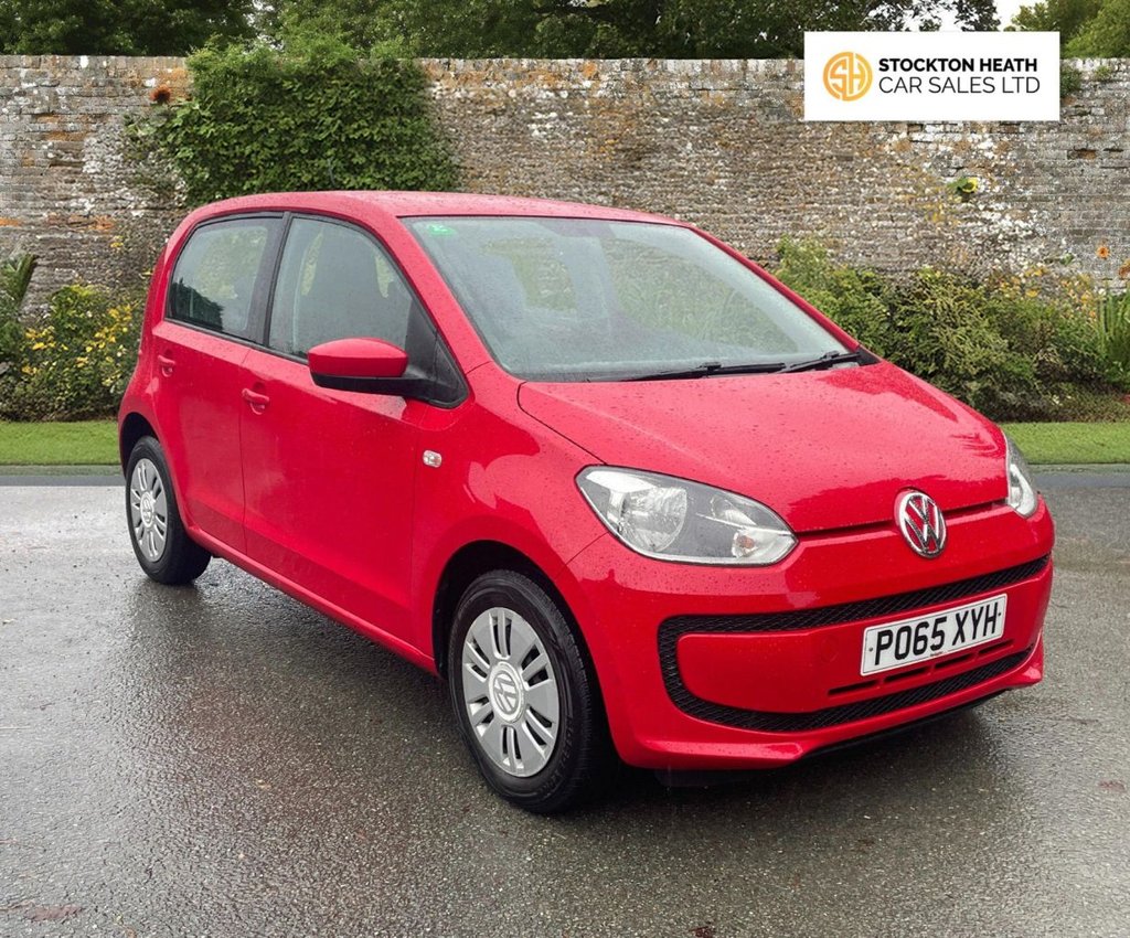 Used Volkswagen up! 2015 for sale - 76883068: Photo 1
