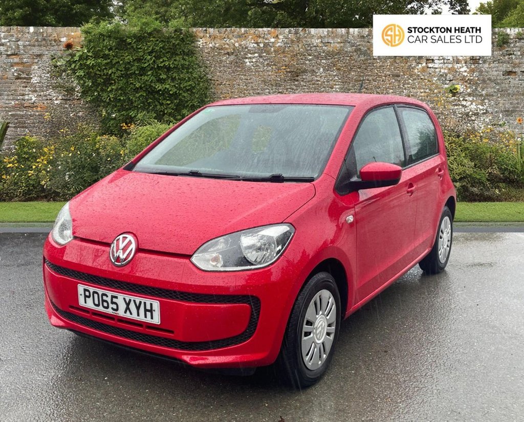 Used Volkswagen up! 2015 for sale - 76883068: Photo 2