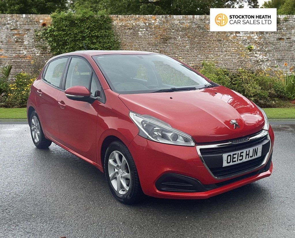 Used Peugeot 208 2015 for sale - 76821151: Photo 1
