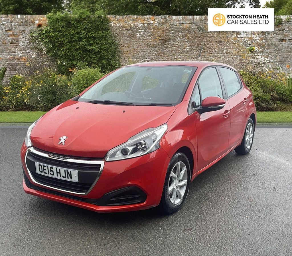 Used Peugeot 208 2015 for sale - 76821151: Photo 2