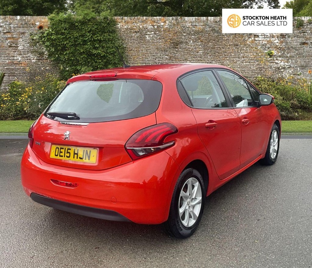 Used Peugeot 208 2015 for sale - 76821151: Photo 5