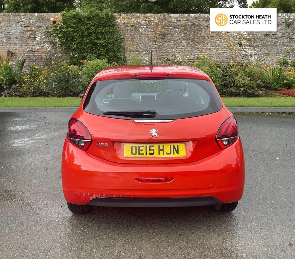 Used Peugeot 208 2015 for sale - 76821151: Photo 8