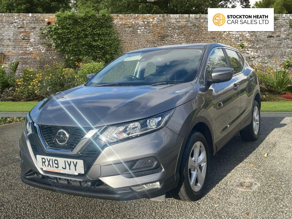 Used Nissan Qashqai 2019 for sale - 76617305: Photo 2