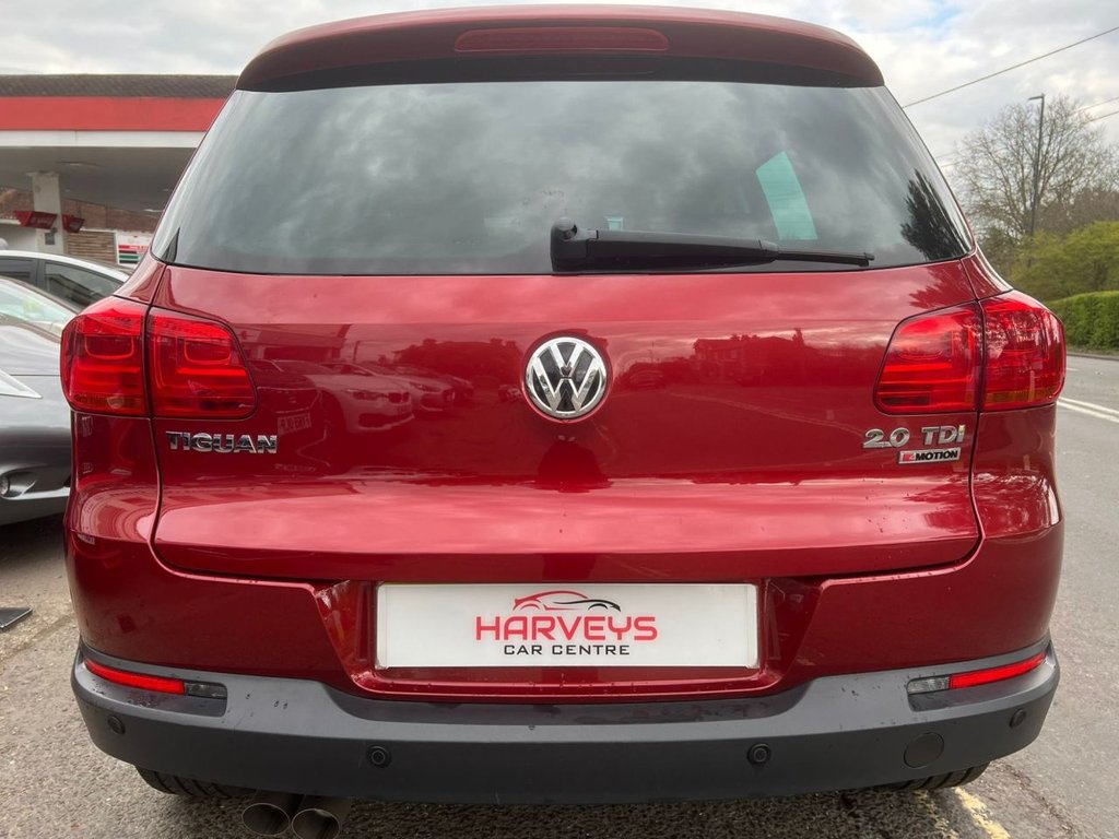 Used Volkswagen Tiguan 2016 for sale - 78082324: Photo 7