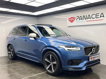 Used Volvo XC90 2016 for sale - 78436056: Photo