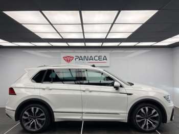 Used Volkswagen Tiguan 2016 for sale - 75254449: Photo