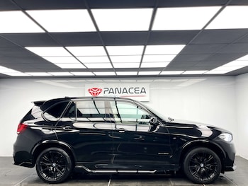 Used BMW X5 2016 for sale - 76980038: Photo