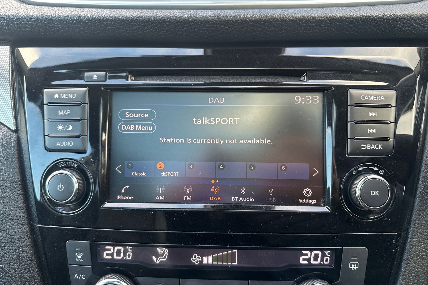 Used Nissan Qashqai 2020 for sale - 76516042: Photo 25