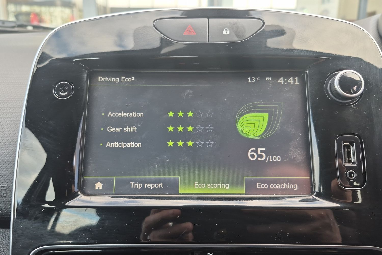 Used Renault Clio 2018 for sale - 78075233: Photo 25