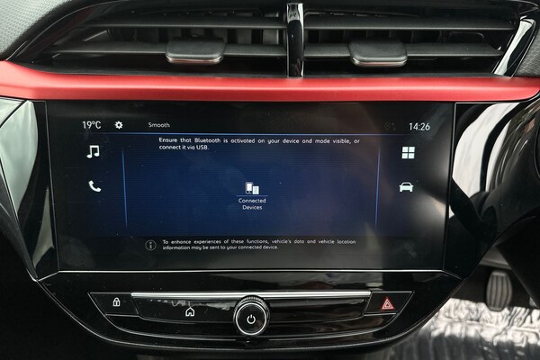 Used Vauxhall Corsa 2025 for sale - 76087676: Photo 16